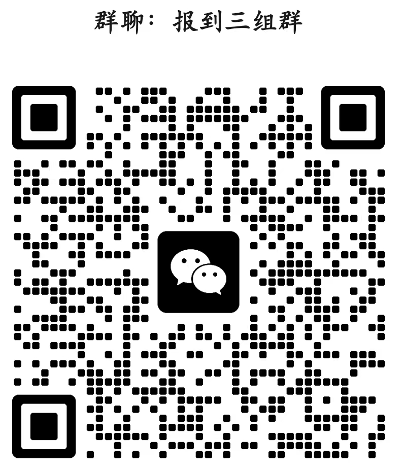 三组.jpg